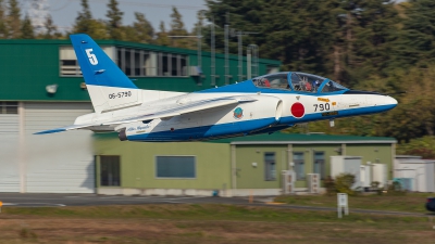 Photo ID 280687 by Lars Kitschke. Japan Air Force Kawasaki T 4, 06 5710