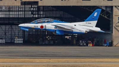 Photo ID 280755 by Lars Kitschke. Japan Air Force Kawasaki T 4, 16 5666