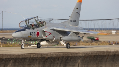 Photo ID 280907 by Lars Kitschke. Japan Air Force Kawasaki T 4, 06 5626