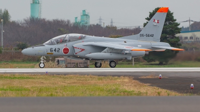 Photo ID 280930 by Lars Kitschke. Japan Air Force Kawasaki T 4, 06 5642