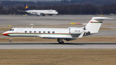 Photo ID 282063 by Sybille Petersen. Oman Government Gulfstream Aerospace G 550 G V SP, A4O AE