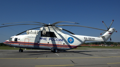 Photo ID 38862 by Günther Feniuk. Russia MChS Rossii Ministry for Emergency Situations Mil Mi 26T, RA 06291