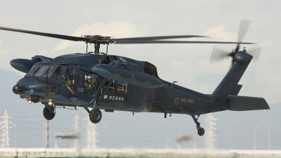 Photo ID 42414 by Alastair T. Gardiner. Japan Air Force Sikorsky UH 60J Black Hawk S 70A 12, 98 4569