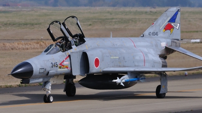 Photo ID 48533 by Peter Terlouw. Japan Air Force McDonnell Douglas F 4EJ KAI Phantom II, 47 8345