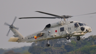 Photo ID 48664 by Peter Terlouw. Japan Navy Sikorsky SH 60J Seahawk S 70B 3, 8271