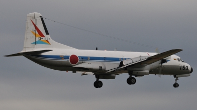 Photo ID 48665 by Peter Terlouw. Japan Air Force NAMC YS 11EA, 12 1163