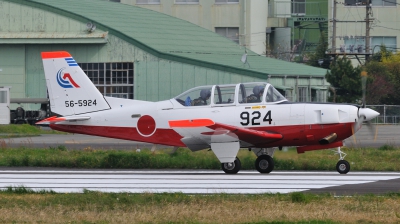 Photo ID 48769 by Peter Terlouw. Japan Air Force Fuji T 7, 56 5924