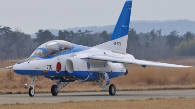 Photo ID 48941 by Peter Terlouw. Japan Air Force Kawasaki T 4, 46 5731