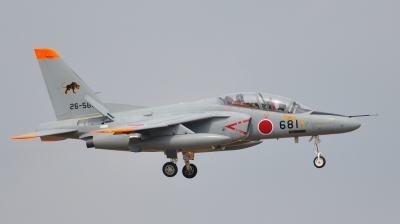 Photo ID 50883 by Peter Terlouw. Japan Air Force Kawasaki T 4, 26 5681
