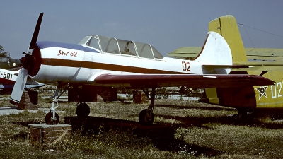 Photo ID 61920 by Carl Brent. Bulgaria Air Force Yakovlev Yak 52, 02