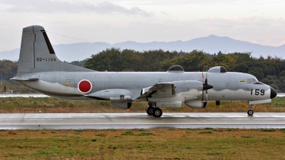 Photo ID 62465 by Eric Tammer. Japan Air Force NAMC YS 11EB, 02 1159