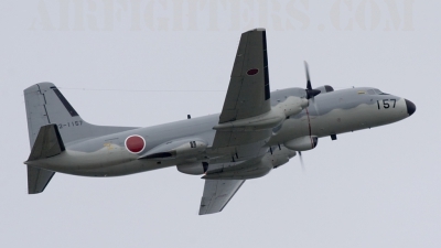 Photo ID 7886 by Alastair T. Gardiner. Japan Air Force NAMC YS 11EB, 92 1157