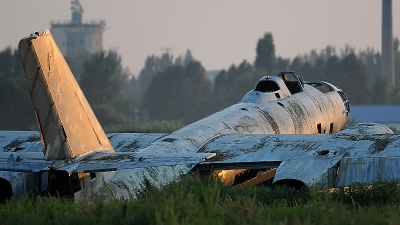 Photo ID 63504 by Stephan Franke - Fighter-Wings. Hungary Air Force Ilyushin IL 28,  