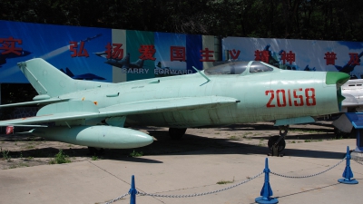 Photo ID 67500 by Peter Terlouw. China Air Force Shenyang J 6IV, 20158