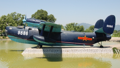 Photo ID 67775 by Peter Terlouw. China Navy Beriev Be 6P Qingliu, 9886