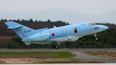 Photo ID 71184 by Pieter Stroobach. Japan Air Force Hawker Siddeley U 125A HS 125 800, 92 3026