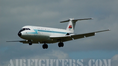 Photo ID 9014 by Chris Milne. Oman Air Force BAC 111 485GD One Eleven, 552