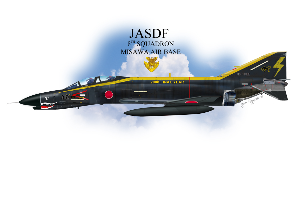 JASDF F-4 Phantom II Profile