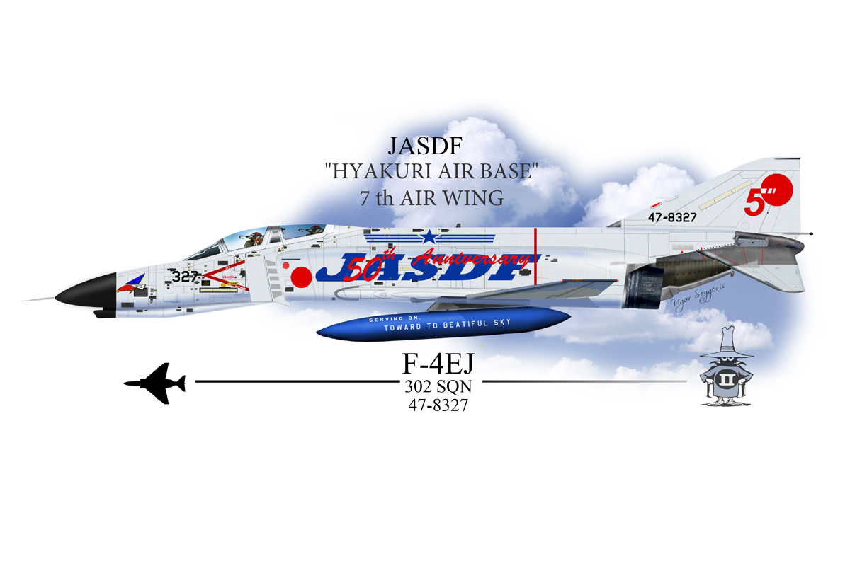 JASDF F-4 Phantom II Profile