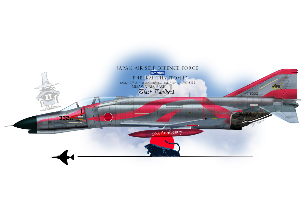 JASDF F-4 Phantom II Profile