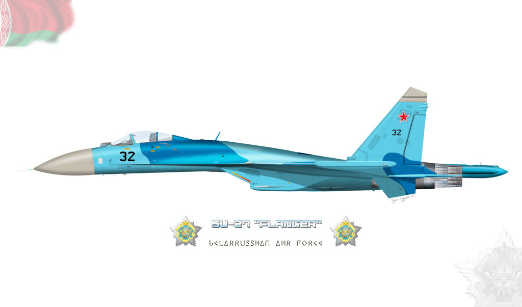 Blue Flanker